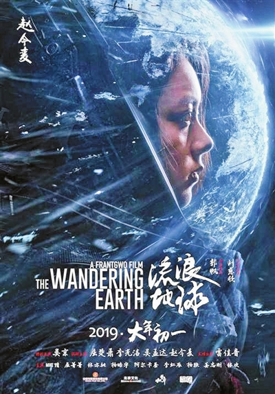 国有土地使用证和不动产权证书一样吗